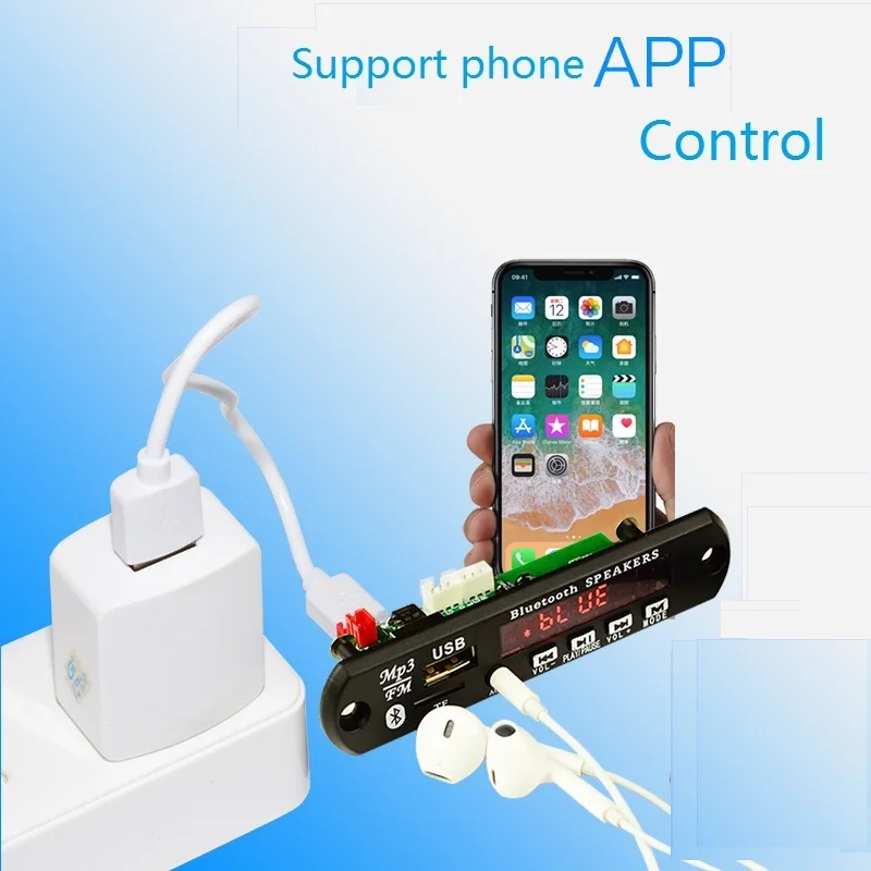 Модуль Bluetooth 4,2 музыка вызова мобильное приложение управления радио Udisk TFcard APE декодирования звуковая карта с интерфейсом USB DC12V мощность