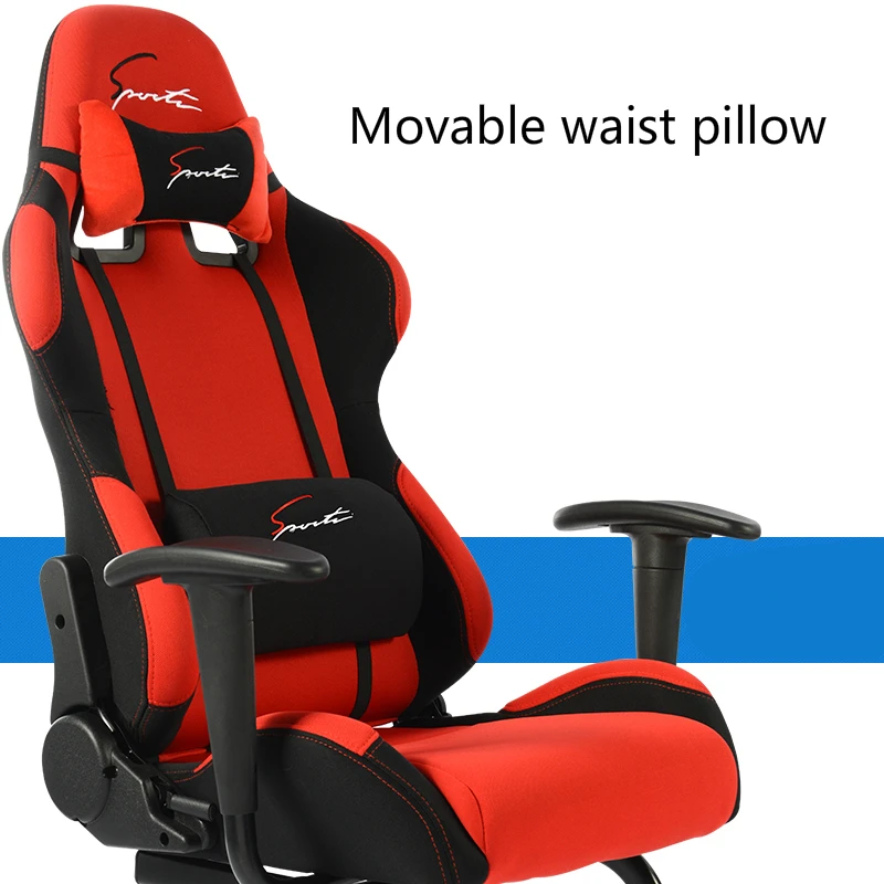 ТКАНЕВОЕ кресло для занятий спортом игровой стул с бантом подъемное домашний