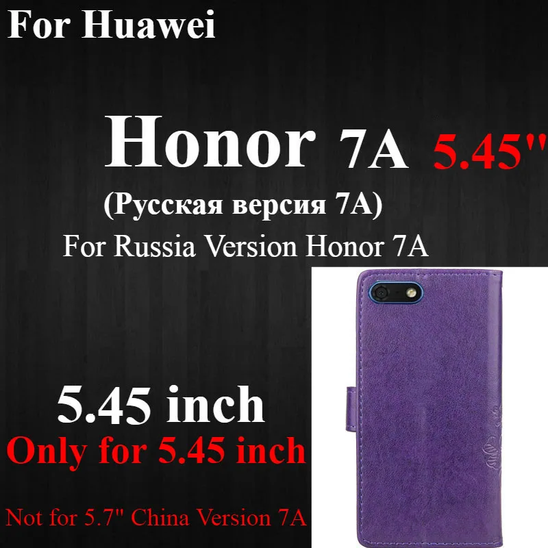 Leather Case on for Huawei honor 7A Pro 5.7 AUM-L29 case Soft Back Covers Flip Case For Huawei Honor 7A 5.45 DUA-L22 Phone Cases