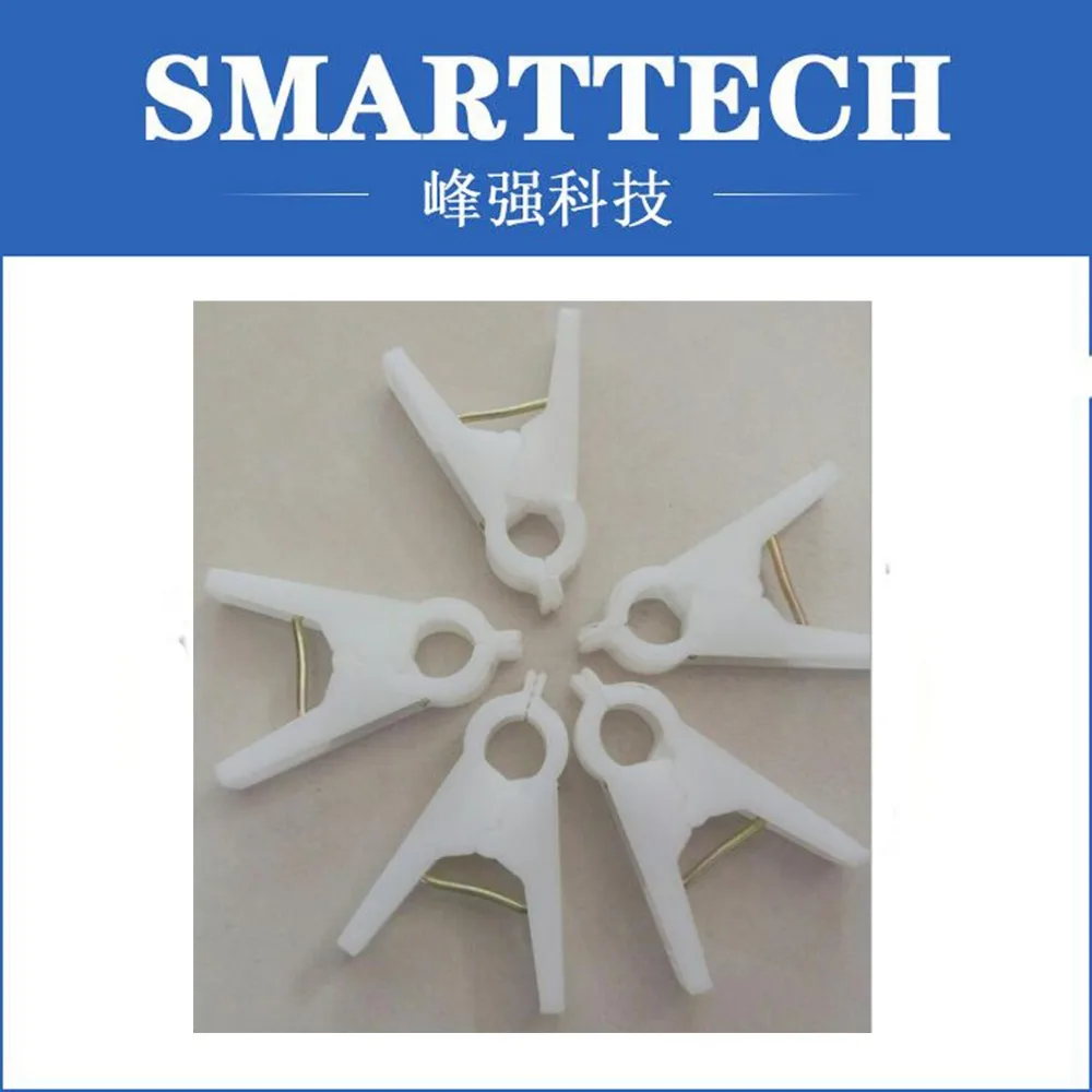 Одежда оснастки части пластиковых литьевых форм частей в Китае|moulds|mould mould |