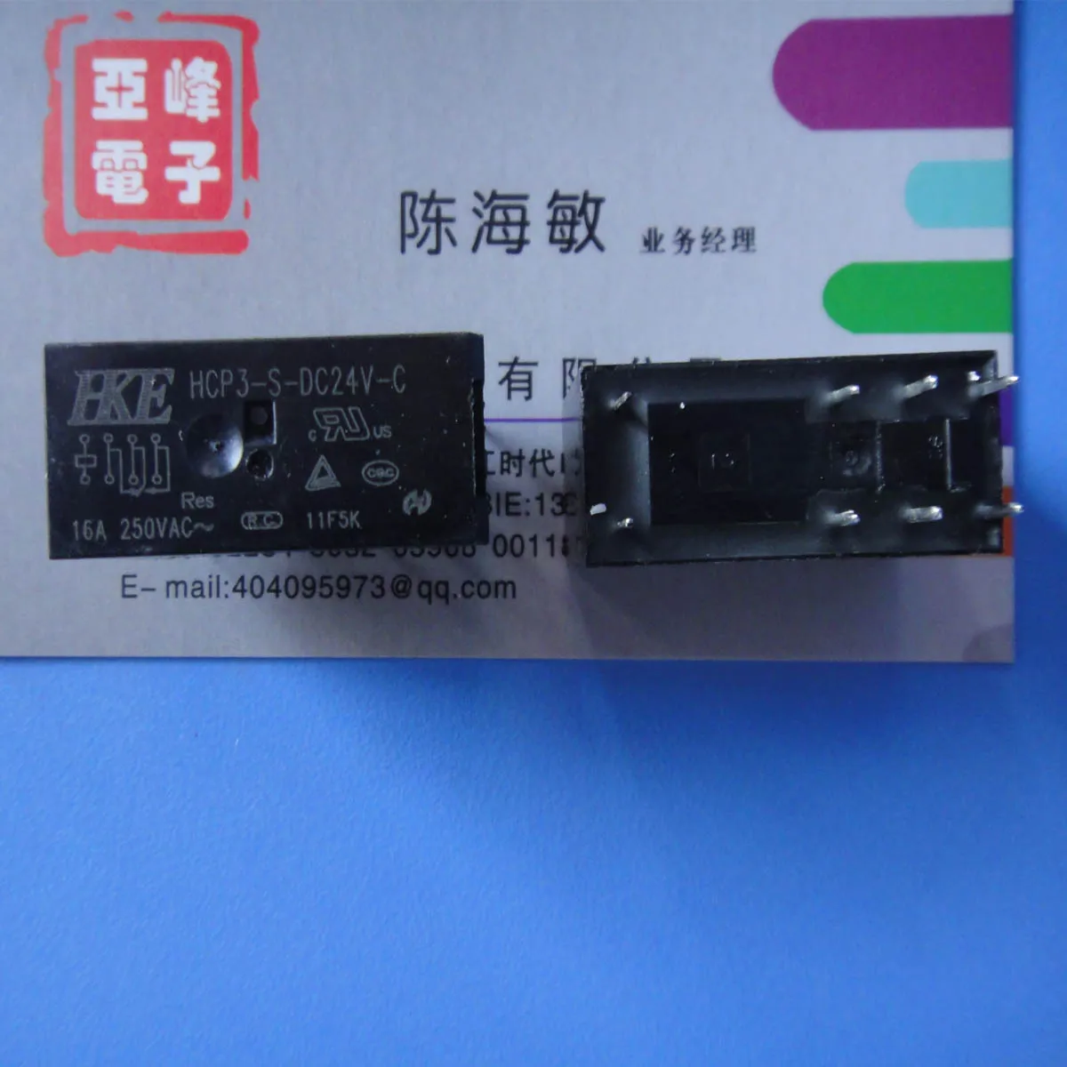 Бесплатная Доставка. реле DC9V HCP3 S кабриолет C 8 футов набор из 16 JQX 115 е 009 1 zs3|relay 16|relay