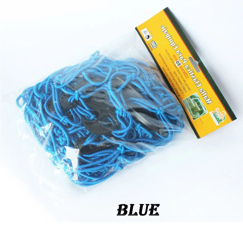 blue Автомобильная крыша багажника стойка фиксированная коробка для хранения Сетка для Ford Focus 2 3 VW Passat B6 B5 B7 B8 Touran Toyota Avensis Mazda 3 6 CX-5 - Название цвета: blue