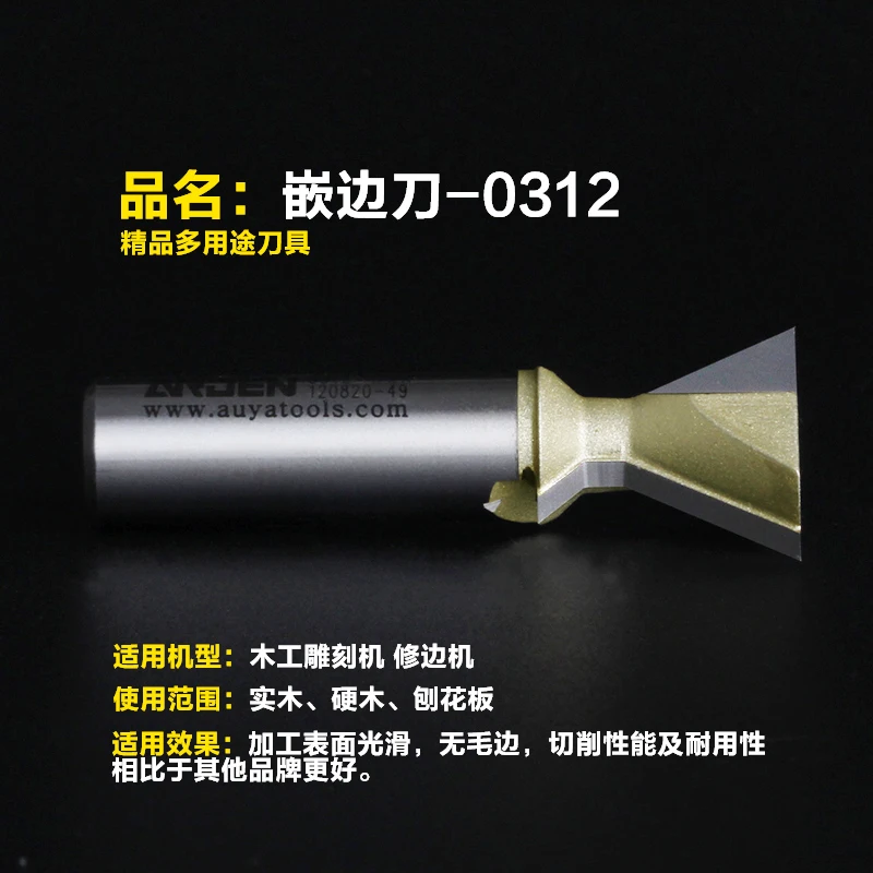 Woodworking Tool Chamfer Bit 60 Degrees Arden Router - 1/2*7/8 &quot Shank A0312158 | Инструменты