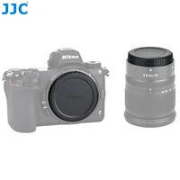 jjc l rnz camera body cap rear lens cap for nikon z9 z mount camera and lenses replaces nikon bflf n1 n1