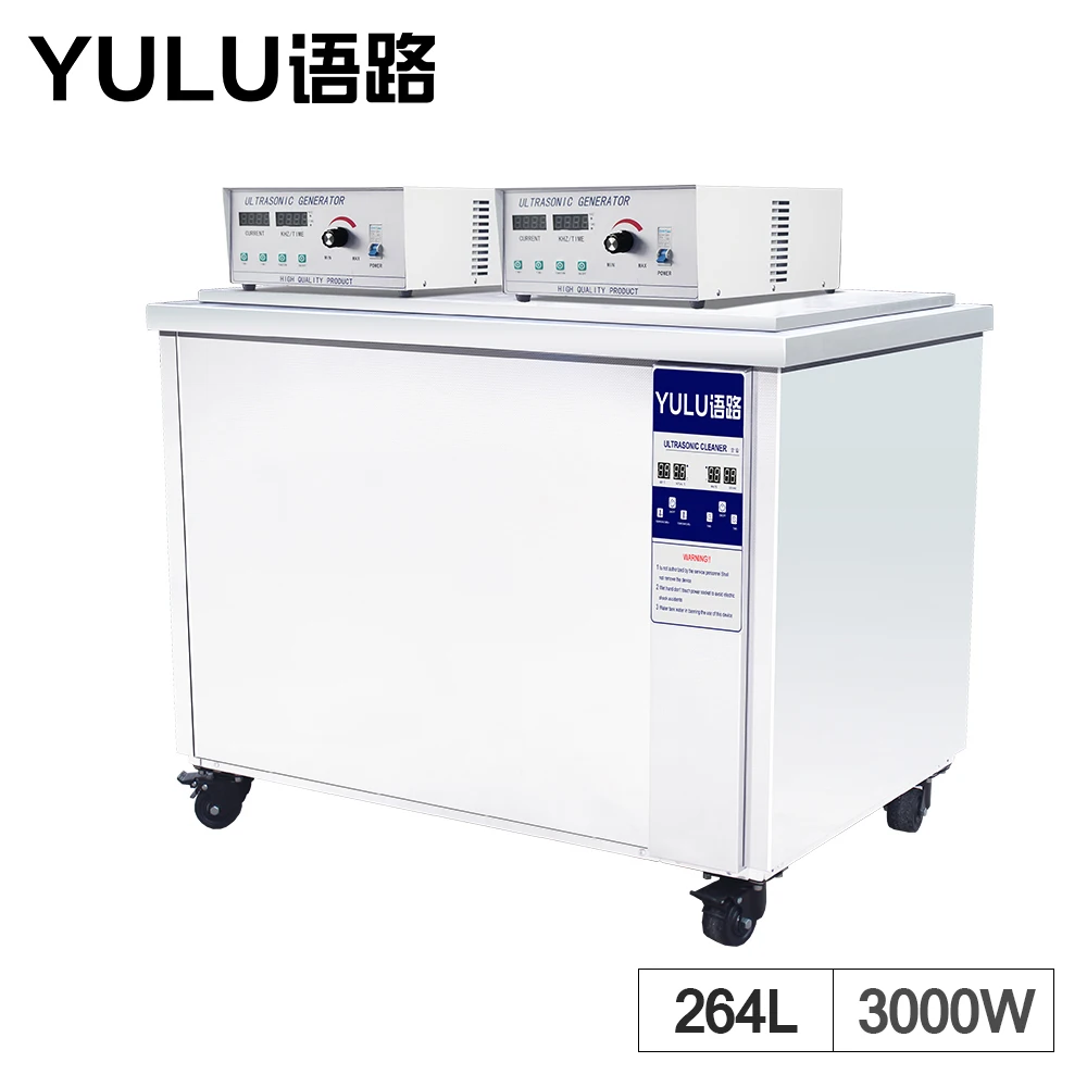 Digital 264L Ultrasonic Cleaning Machine Circuit Board Metal Mold Oil Rust Parts Washer Industry Hardware Heater Bath Timer Set | Бытовая