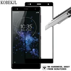 Защита экрана для Sony Xperia XZ2, закаленное стекло для Sony Xperia XZ2 H8216 H8266 H8296, стекло с полным покрытием, пленка для Sony XZ2 XZ 2 9H