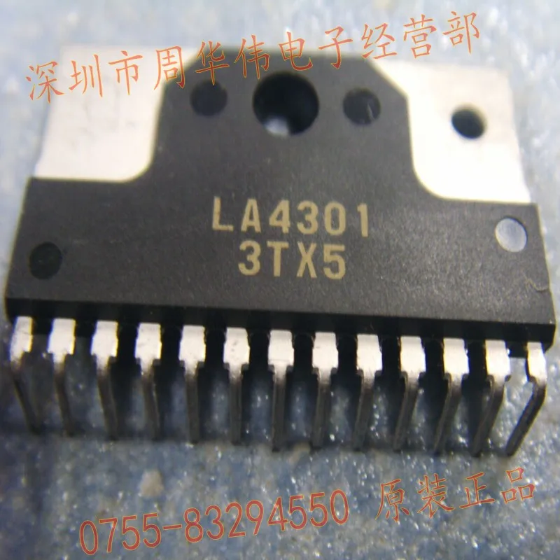LA7848 LA6510 LA4267 LA4301 LA4597 LA7847 LA7846N LA7845 LA7833 LA78145 LA78040 LA78040|10psc| |