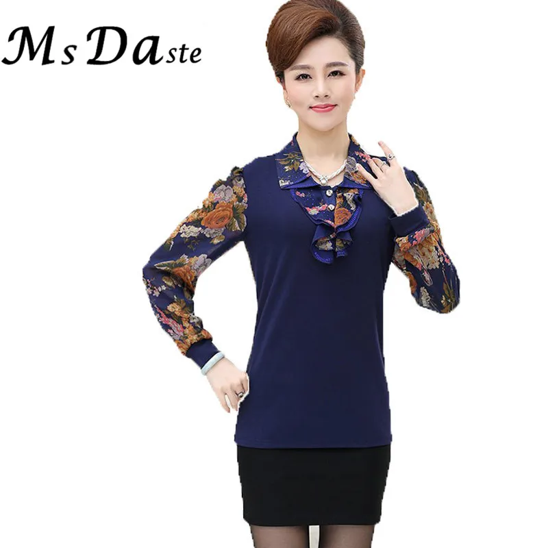 Новинка 2017 года Для женщин свитер и трикотаж Пуловеры для Цветочный принт