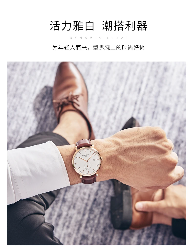 Мужские часы Топ бренд класса люкс relojes automaticos hombre relogio masculino водонепроницаемые reloj hombre relogios masculinos