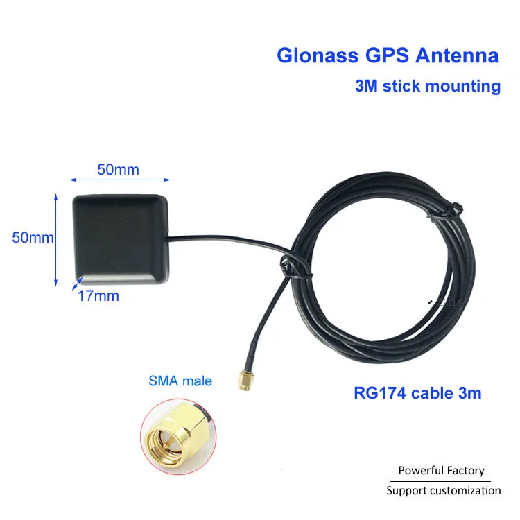 1 шт. GPS-антенна GLONASS с разъемом SMA | Мобильные телефоны и аксессуары