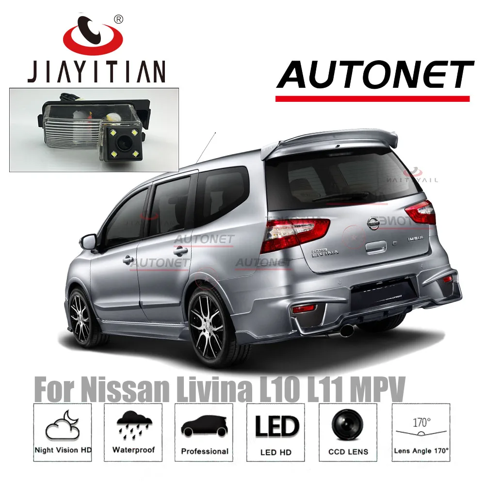 JIAYITIAN Rear View Camera For Nissan Livina L10 L11 Grand 2006~2019/CCD/Night Vision/Reverse Camera/License Plate camera | Автомобили и