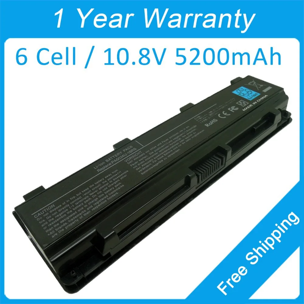 Аккумулятор для ноутбука 5200 мАч PA5024U PA5026U Toshiba Satellite C840 C845 C855 L835 L840 L870 L855 L875 M840 P850 L850