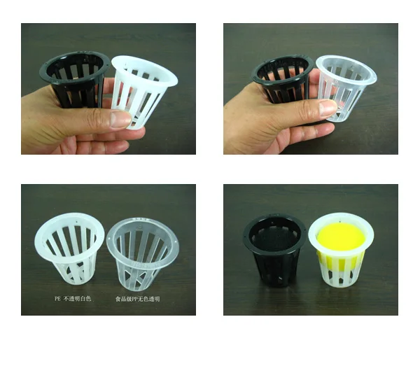 Net basket cup pot anchorage transplant nursery pots aeroponic hydroponic plants PE material | Дом и сад