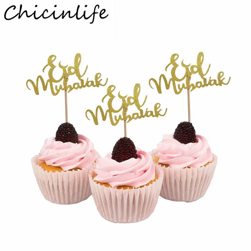 Chicinlife 10 шт. Золотой/Серебряный ИД Мубарак торт Кекс Топпер украшения на Рамадан