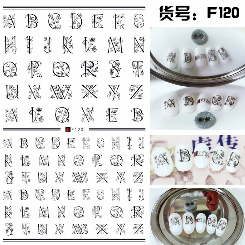 Супер тонкий самоотверженный 3D дизайн ногтей слайдер стикер любовь