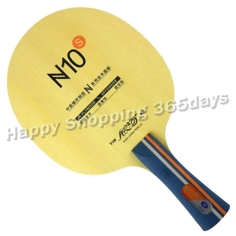 Ракетка для настольного тенниса Galaxy YINHE N10s N 10s|table tennis blade|tennis bladegalaxy yinhe |