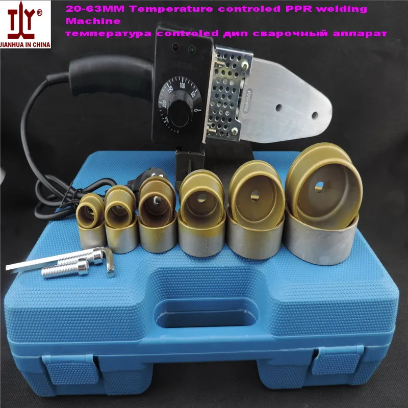 Free shipping PPR welding machines temperature controled plastic pipe machine welder AC 220V DN 20 63mm to use|ppr welding|pipe weldingplastic |