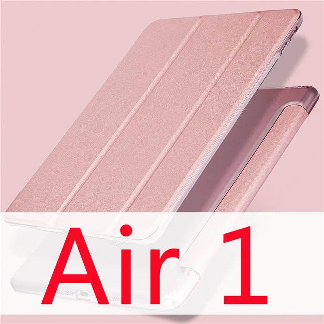Rose gold air 1 Для iPad чехол 9,7 Air 2 Funda ультра тонкий из искусственной кожи PC жесткий чехол-подставка для iPad 6-го Поколения iPad Air 2 Air 1 чехол - Цвет: Rose gold air 1