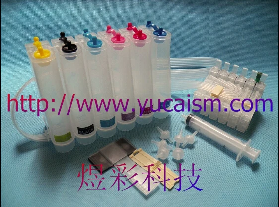 

Empty Non-OEM CISS CIS Ink System T0811N-T0816N for Eps 1430W printer parts