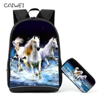newest design brown horse animal school bags for primary 2pcsset backpack pencil case for children mochilas bookbags