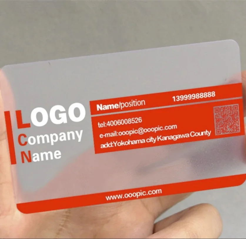 (200 шт./лот) пластиковая прозрачная визитная карточка из ПВХ | Канцтовары для офиса