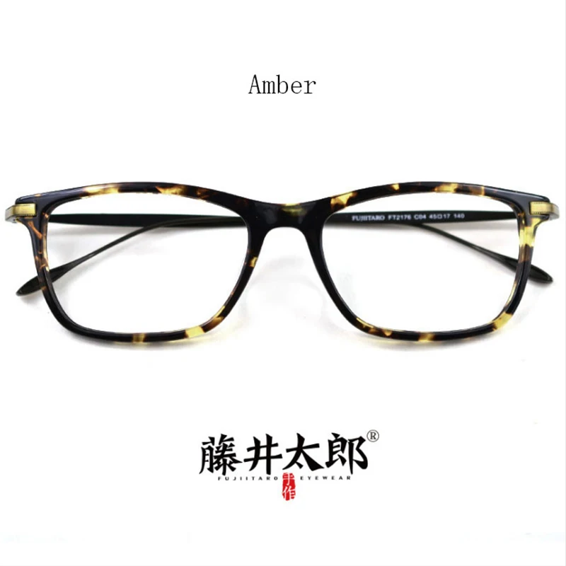 FT2176 Amber TARO FUJII оправа для очков мужские и женские компьютерные оптические очки мужские прозрачные линзы Armacao Oculos de FT2176 - Цвет оправы: FT2176 Amber