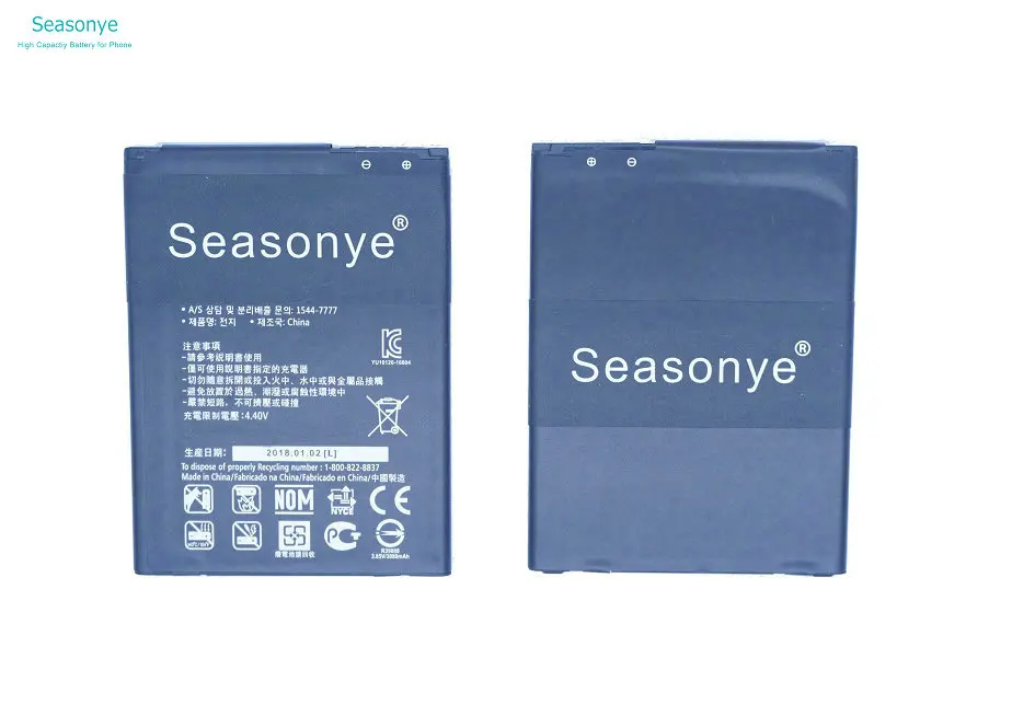 Seasonye 3x3080mAh BL 44E1F / BL44E1F телефонный сменный аккумулятор + универсальное зарядное