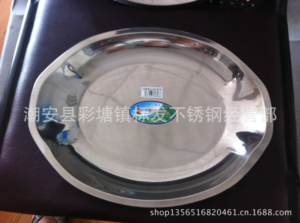 [ Завод точек ] тайская яйцо с магнитного типа толстым слоем полированной