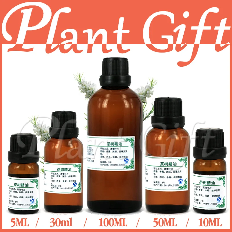 Оптовая продажа! Масло для ухода за кожей бесплатная доставка 100% чистое эфирное