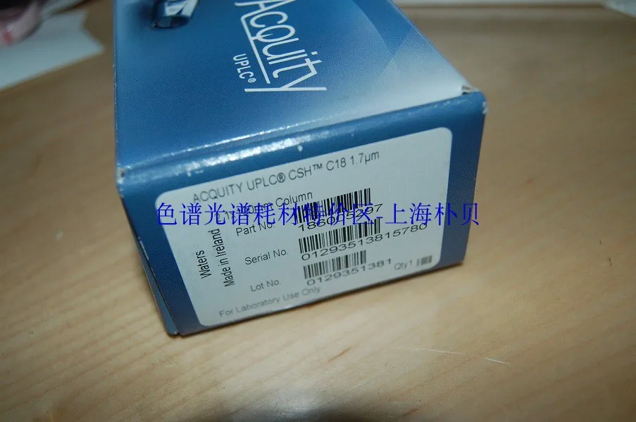 

For Waters Acquity UPLC Column CSH C18 1.7 Um 2.1x100mm 186005297