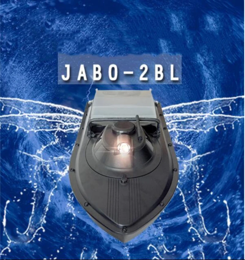 Сумка, радиоуправляемая рыбацкая лодка, игрушки, сонар, детектор рыбы, JABO-2BL, JABO 2BL, рыболокатор, лодка, рыболовные принадлежности, приманка, лодка VS Jabo 5A 5CG