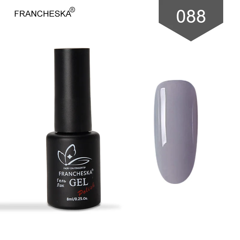 8ml Gel Polish 088 Матовое верхнее покрытие светодиодный гелевое покрытие для ногтей Nail Art Vernis перманентность UV пластина верхнее покрытие Oje Лаки матовый топ гель лак 8 мл/15 мл - Цвет: 8ml Gel Polish 088