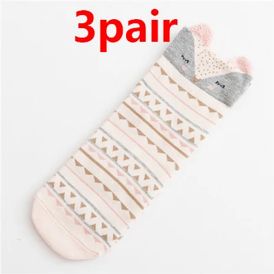 3Pair Style 20 5 пар, женские носки, летние, унисекс, сетчатые, с низким вырезом, носки, женские, короткие носки до лодыжки, повседневные, женские, Art Sox Chaussettes, белые, серые, черные - Цвет: 3Pair Style 20