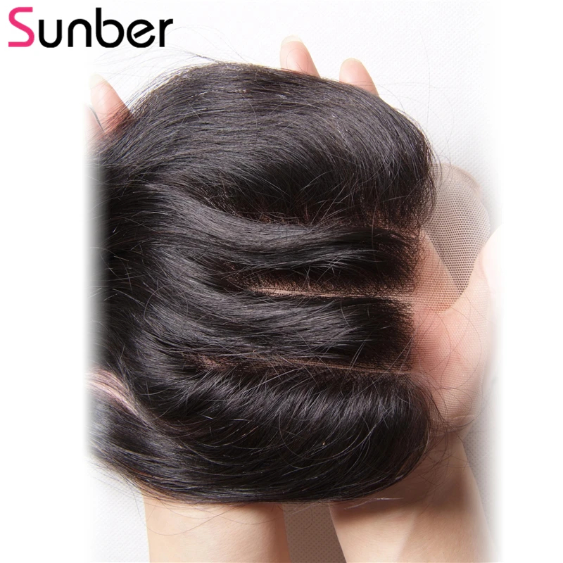 Sunber бразильские объемные волнистые 3 пучка с 2 шт. закрытие Remy человеческие волосы