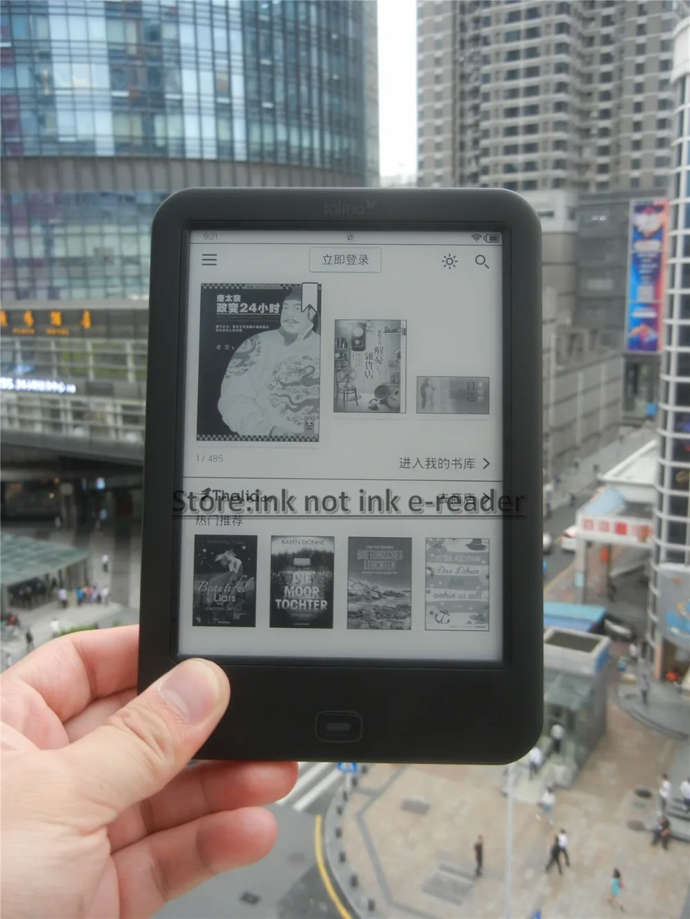 Встроенный светильник из устройства для чтения электронных книг, Wi-Fi, для чтения электронных книг Tolino Shine2 HD e-ink 6 дюймов Сенсорный экран 1024x1448 300ppi электронная книга