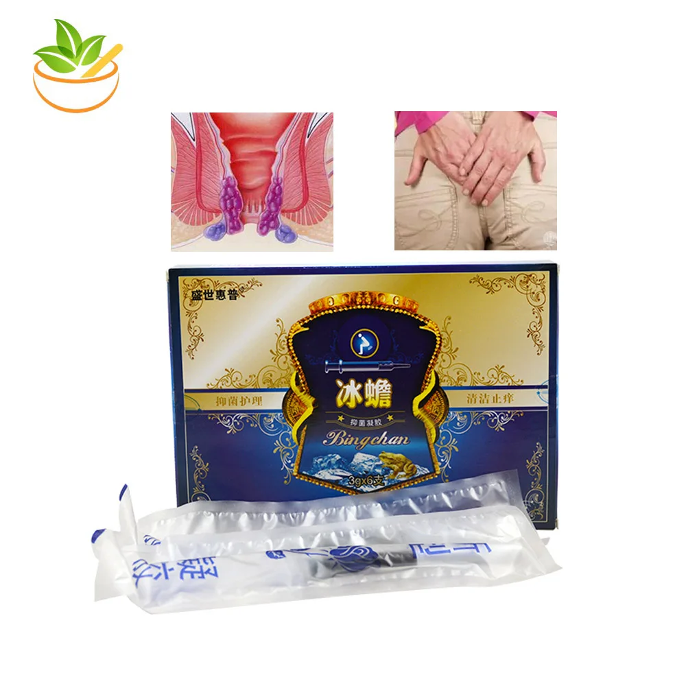 12 шт/2 упаковки медицинский пластырь геморрой мазь стерилизовать крем для