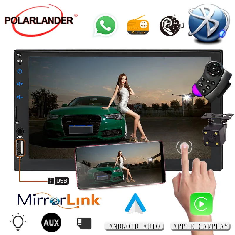 Автомагнитола с сенсорным экраном Android 7 для apple carplay Mirror Link MP5 плеер IOS мультимедиа