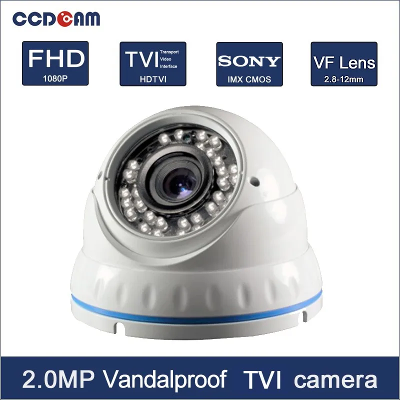 

Антивандальная варифокальная камера CCDCAM lens1080P CCTV HDCVI для системы безопасности
