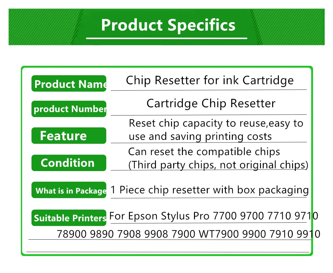 Картриджи для Epson Stylus Pro 7700 9700 7710 9710 7890 9890 7908 9908 7900 9900 7910 9910 |Чип картриджа| |