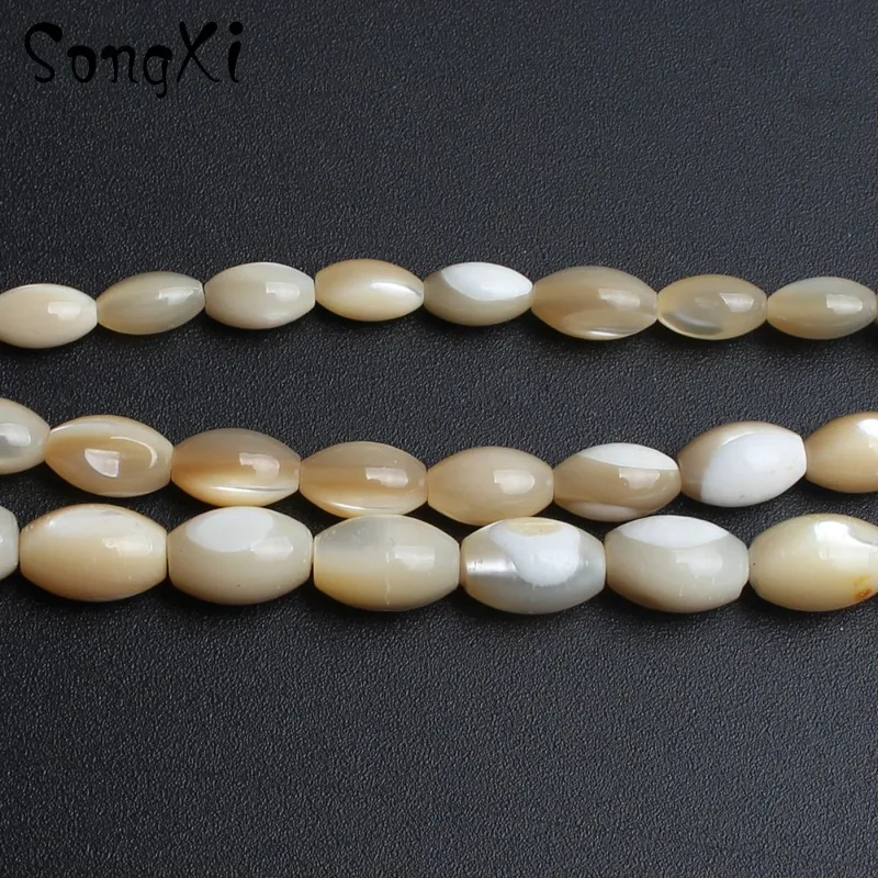 Natural Rice Shape Trochus Top White Shell Loose Beads for Jewelry Making Shells Bead Diy Necklace Bracelet 4x7mm 5x8mm 6x9mm 15 | Украшения