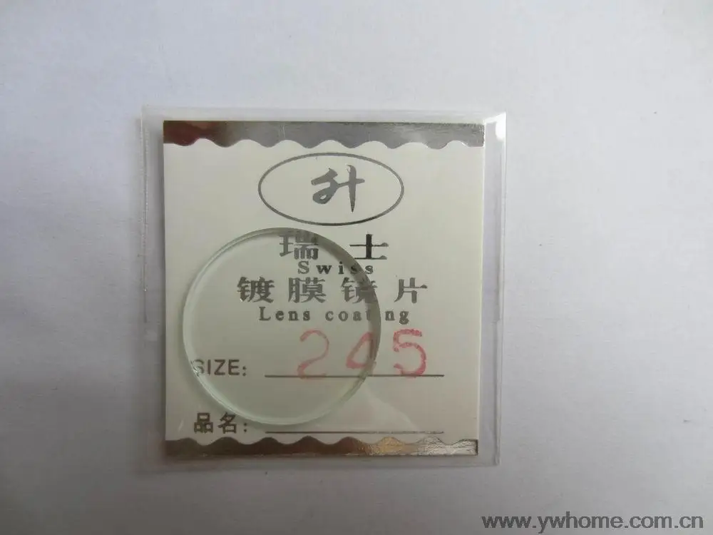 

24.5 mm New flat glass watch crystal diameter 24.5 mm Thick 2.0mm