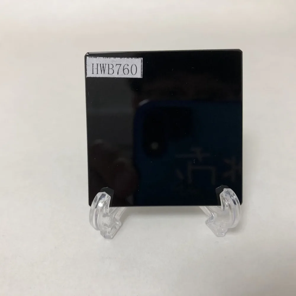 50x50 мм оптический 760nm ИК фильтр HWB760|Оптические фильтры| |