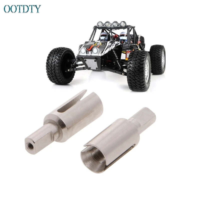 

Металлическая чашка дифференциала, 2 шт., для Wltoys 12428, 12423, 1/12, радиоуправляемых автомобилей, 0081 #046
