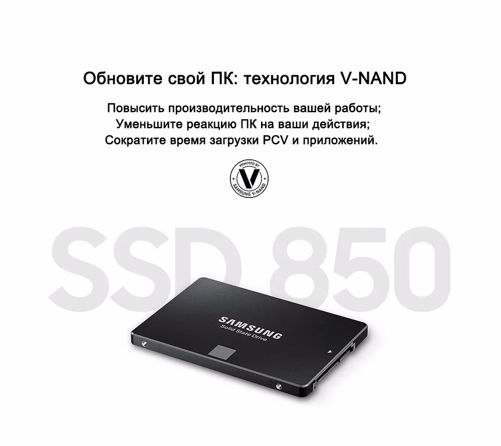 SAMSUNG SSD 860 EVO 500 ГБ 250 ГБ 850 120 ГБ MLC Внутренний твердотельный диск HDD Жесткий диск SATA3 SATA 3 2.5 дюйма для ноутбука компьютера ноутбуков настольных ПК 240 гб MZ-7LN120BW ссд жесткий диск для компьютера
