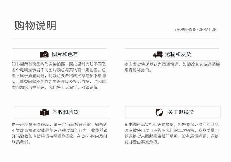 Импортные товары, Новые Шахматные украшения, офисные настольные дисплей, бутик, подарок, украшения для дома, гостиной