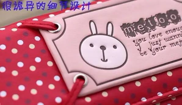 Женская синтетическая кожа PU карты твердые кнопка горошек открытым молнии