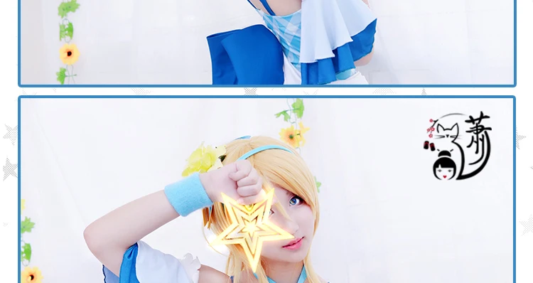 Индивидуальный размер LoveLive цветочный букет аясе Эли женский косплей-костюм платье униформа костюмы для Хэллоуина для женщин аниме одежда