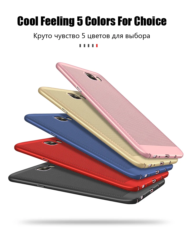 Дышащий теплоотвод ПК чехол для samsung Galaxy J3 J4 J6 плюс J7 S9 S8 Plus Note 8 J3 J5 J7 /6/5 J2 J5 J7 Prime