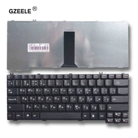 gzeele russian laptop keyboard for lenovo 3000 c100 c200 f31 f41 g420 g430 g450 g530 a4r n100 n200 y430 c460 c466 c510 ru layout
