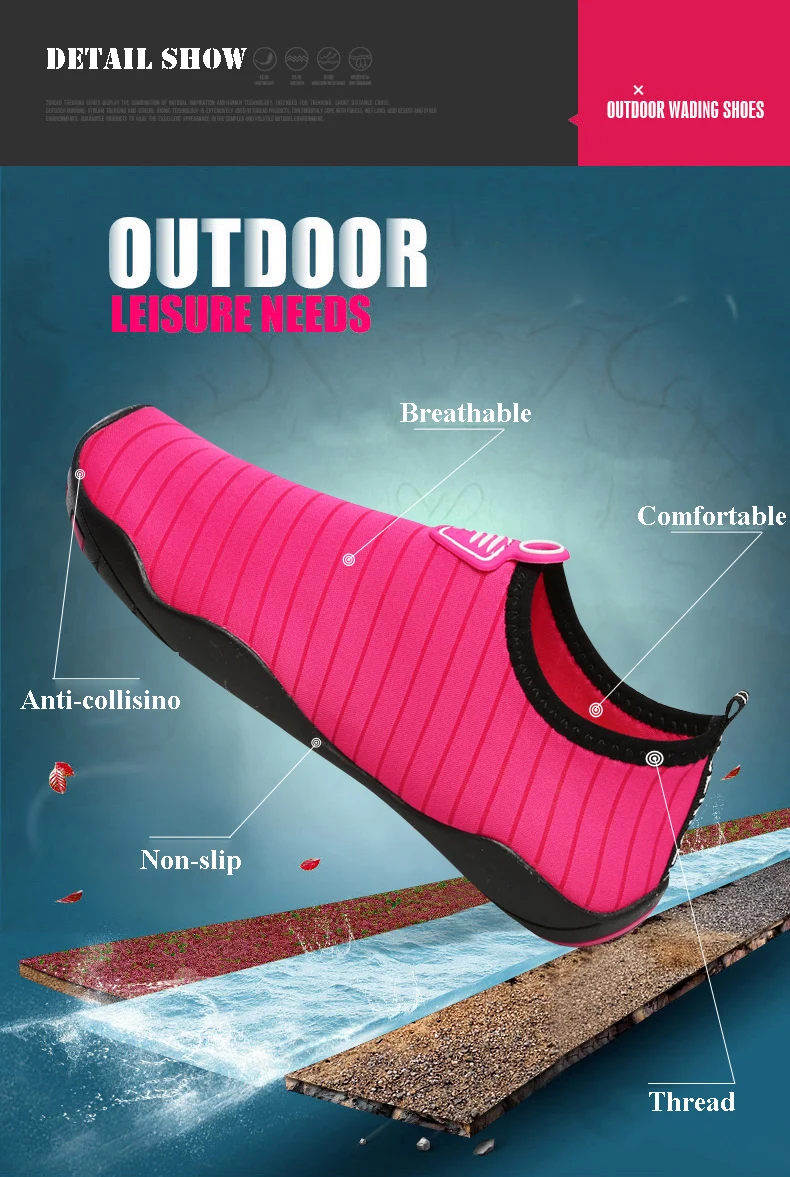Aqua Shoes Unisex Quick Dry Water Shoes Plus Size Outdoor Sneakers Women Light Non-slip Swimming Shoes Soft Lovers Beach Shoes